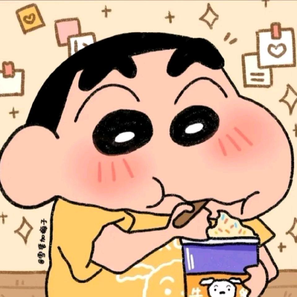 社恐的社牛