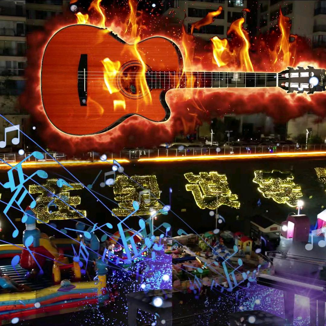 望谟音乐舞蹈家