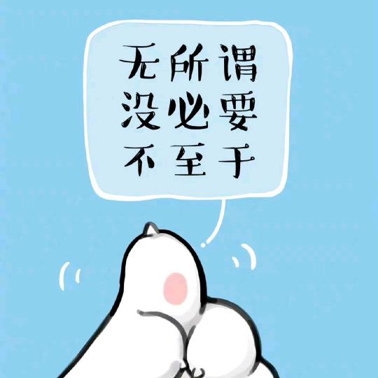 攻阁谈