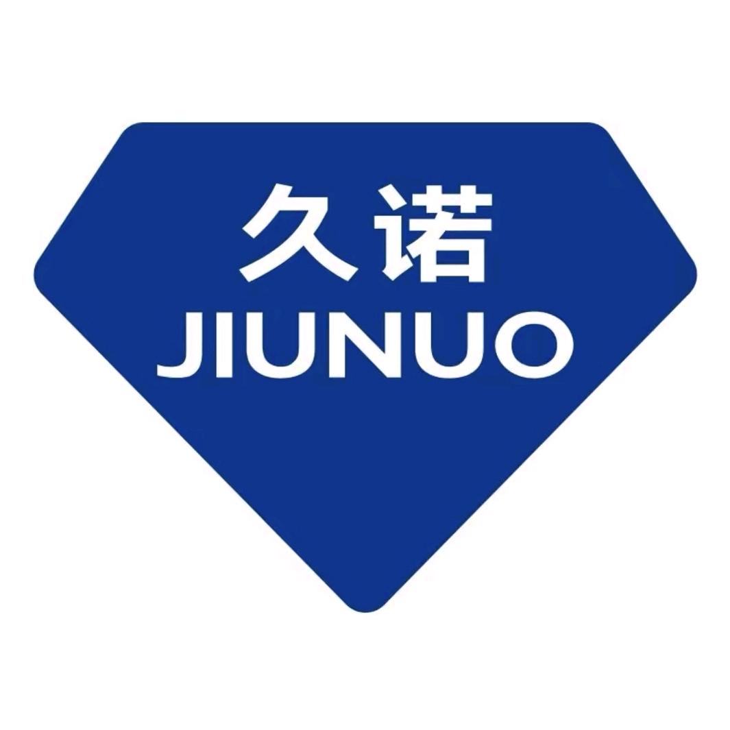 西安驰铭工程（久诺超耐久仿石漆）