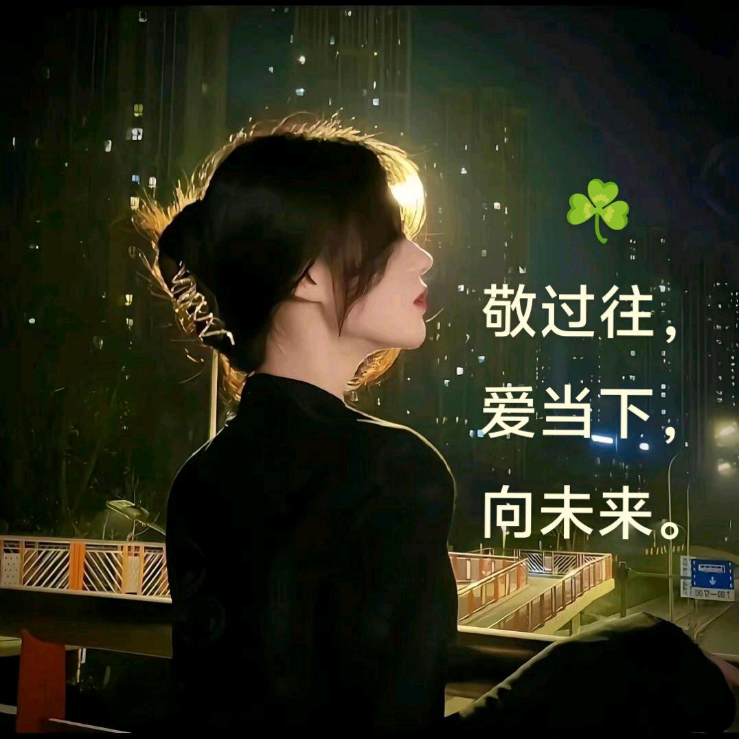 叶🍀菀🌿秦