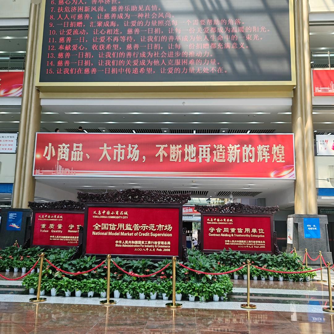 用户上宇淑747978689996