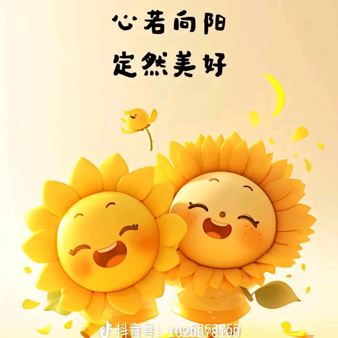 小确幸 👨‍👩‍👧‍👦
