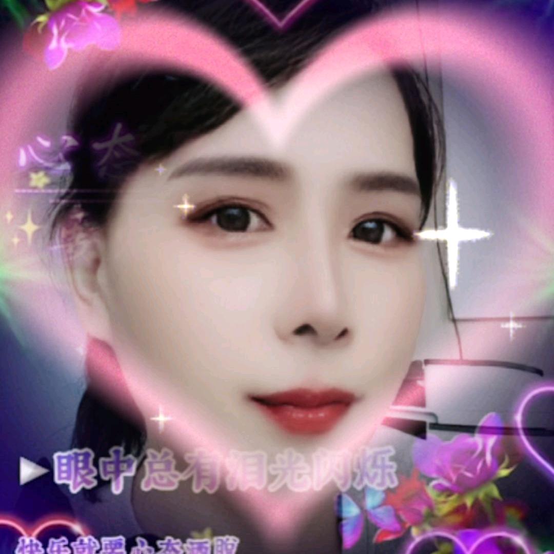 花仙子