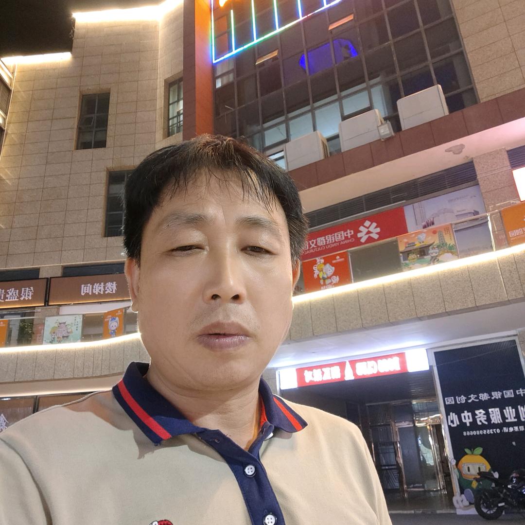 和盛集团许