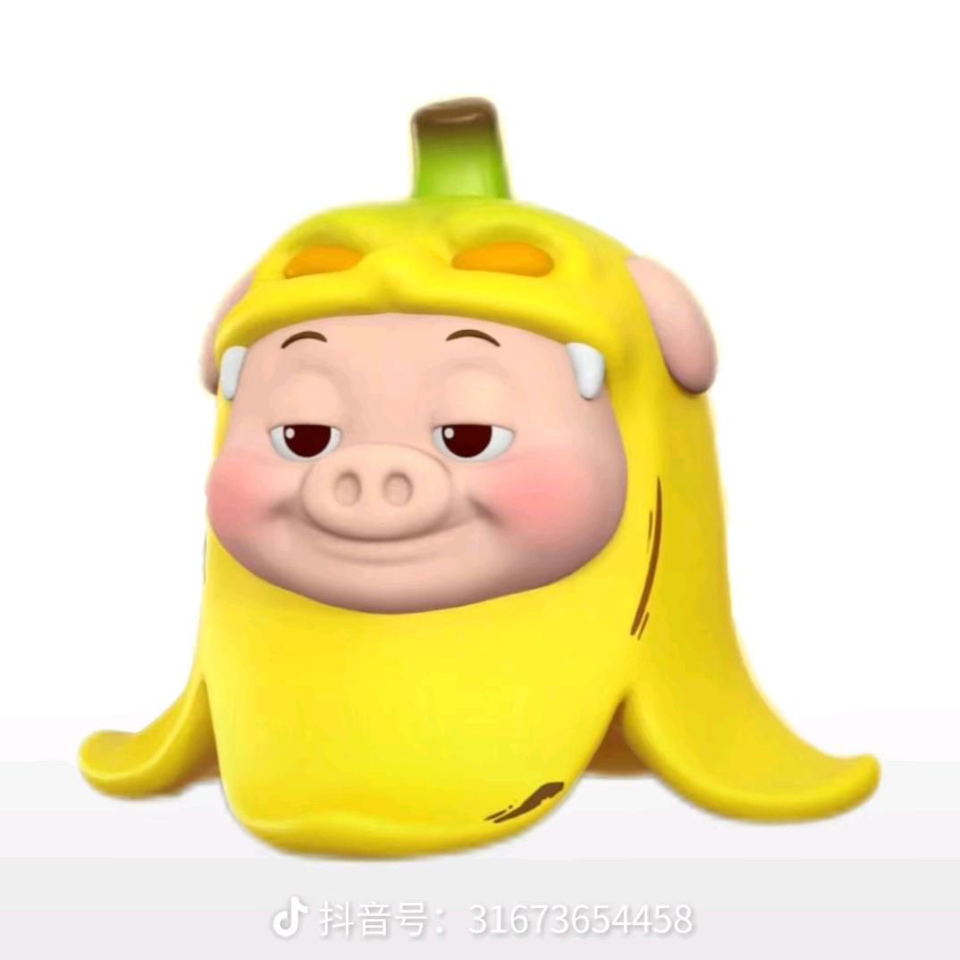 无聊的绿馄饨