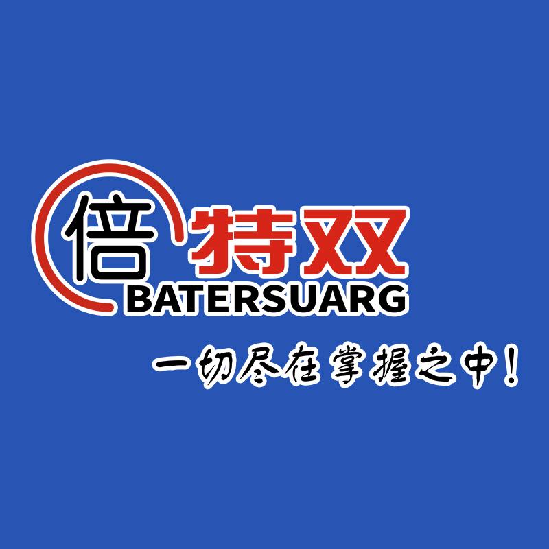 北京倍特双-动物繁殖器械