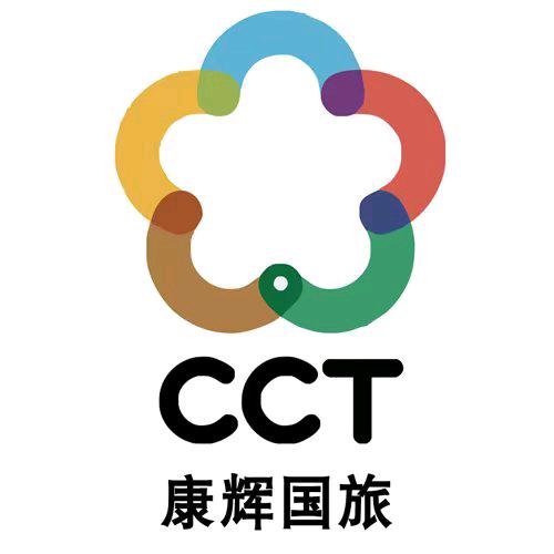 张家界康辉国旅