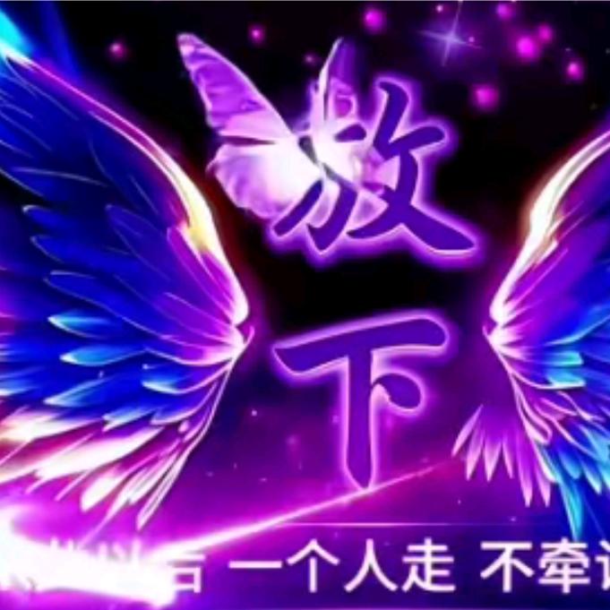 ヾ♪ꦿ楓枫℘࿐ᩚ