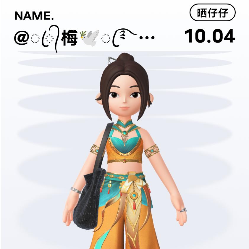 ꦿ᭄梅໊🕊ꦿ࿐💞🦋᭄