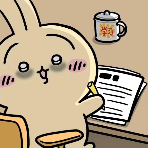 倒吊人