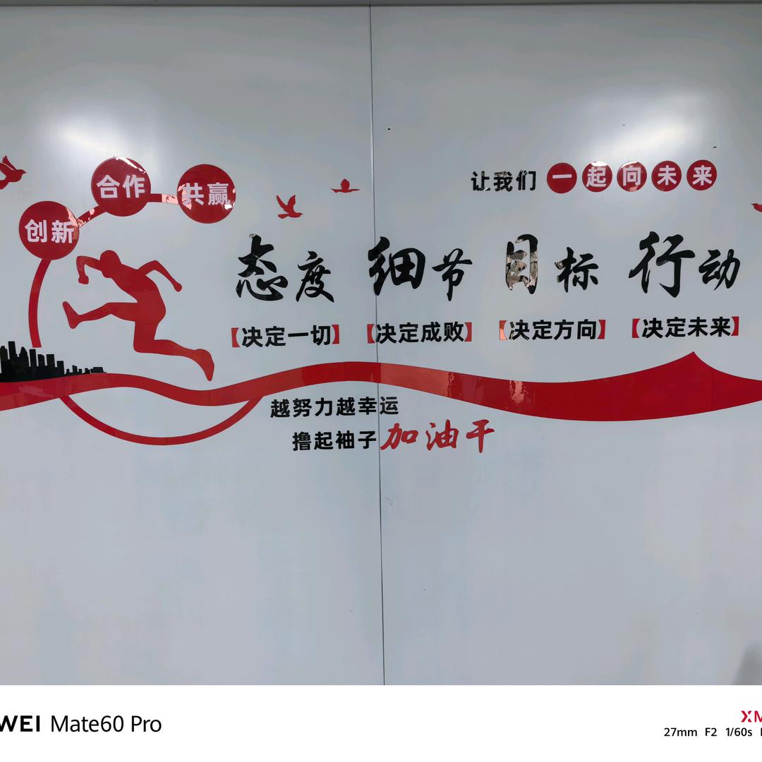 冉盛桥架