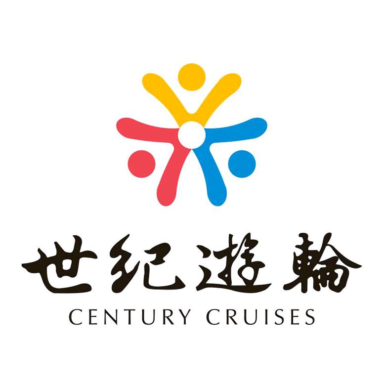 世纪绿洲