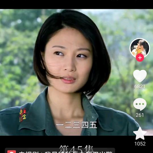 @这是谁