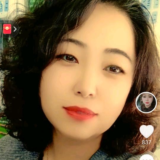 a娃娃