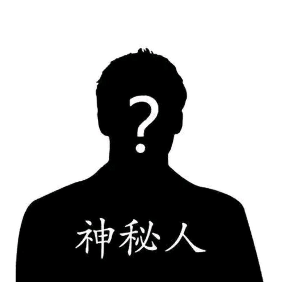 王能能