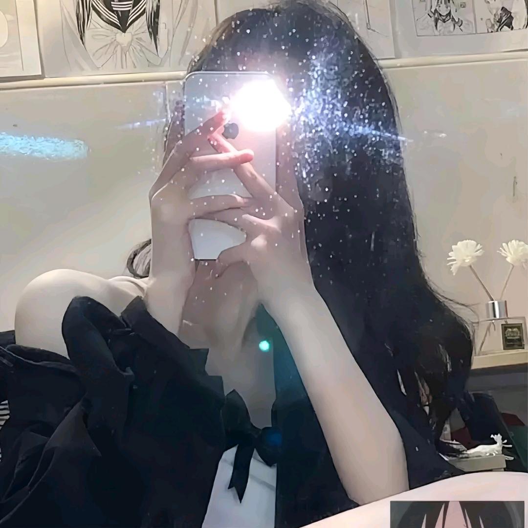 末末