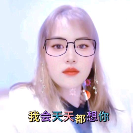 微笑。