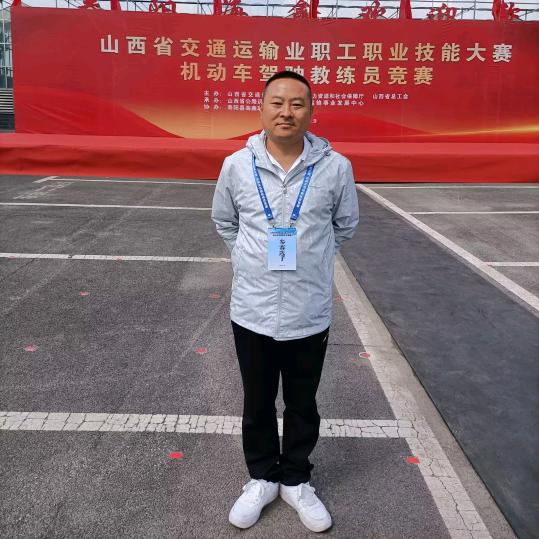 驾考亮哥