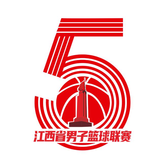 江西省篮球联赛