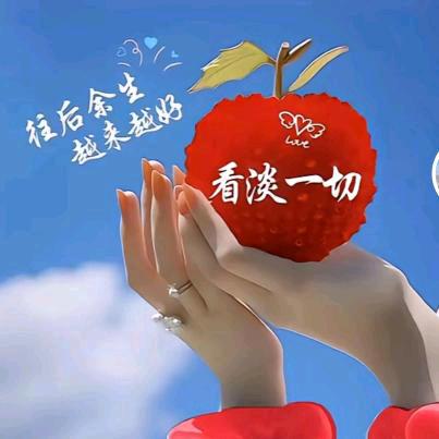 依然^O^执着💏