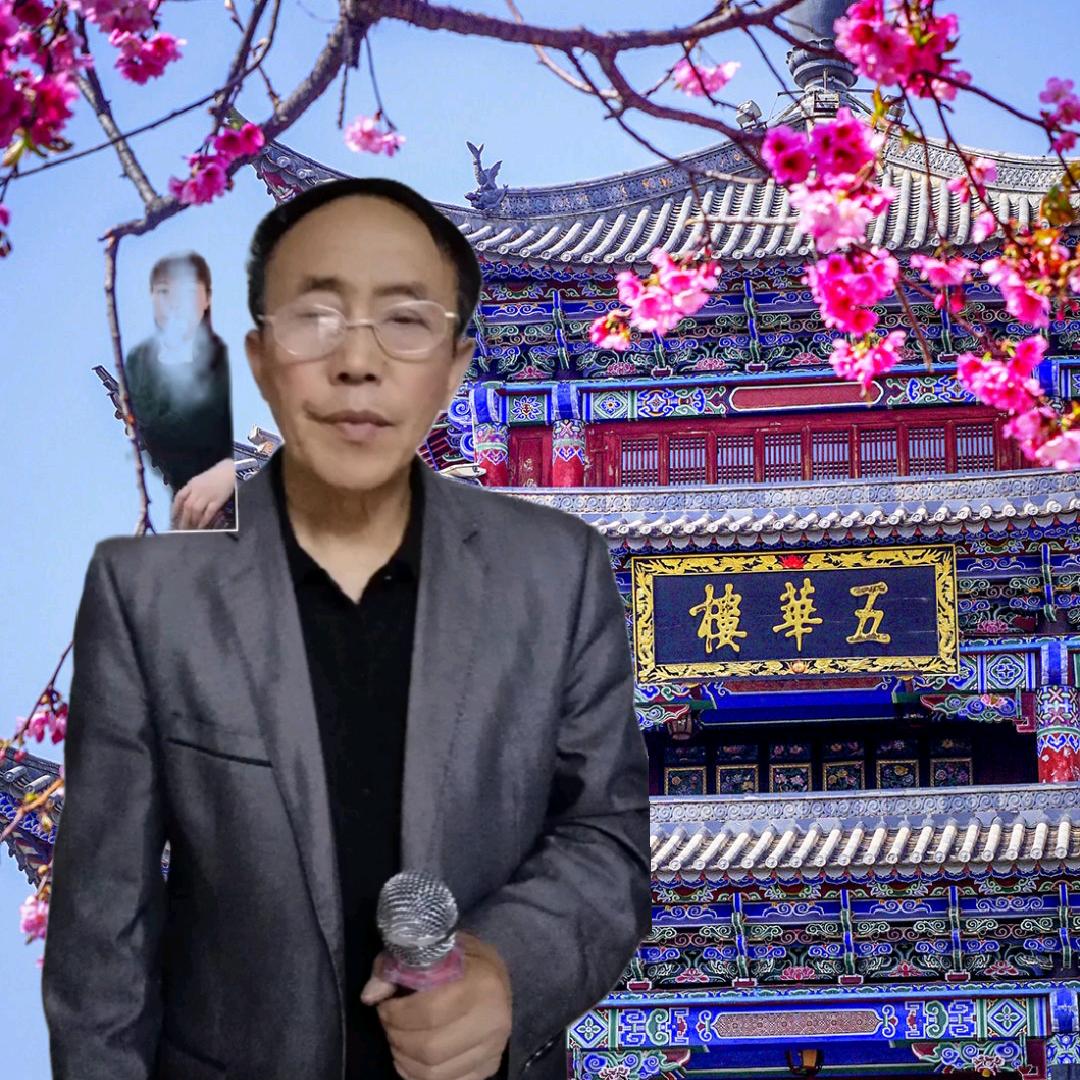 潇洒人生