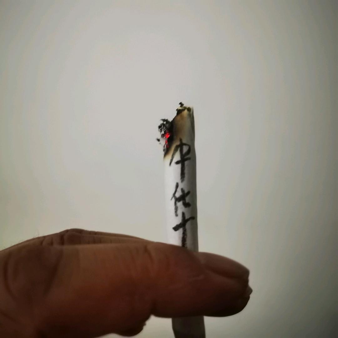 閻王爺指揮鬼王