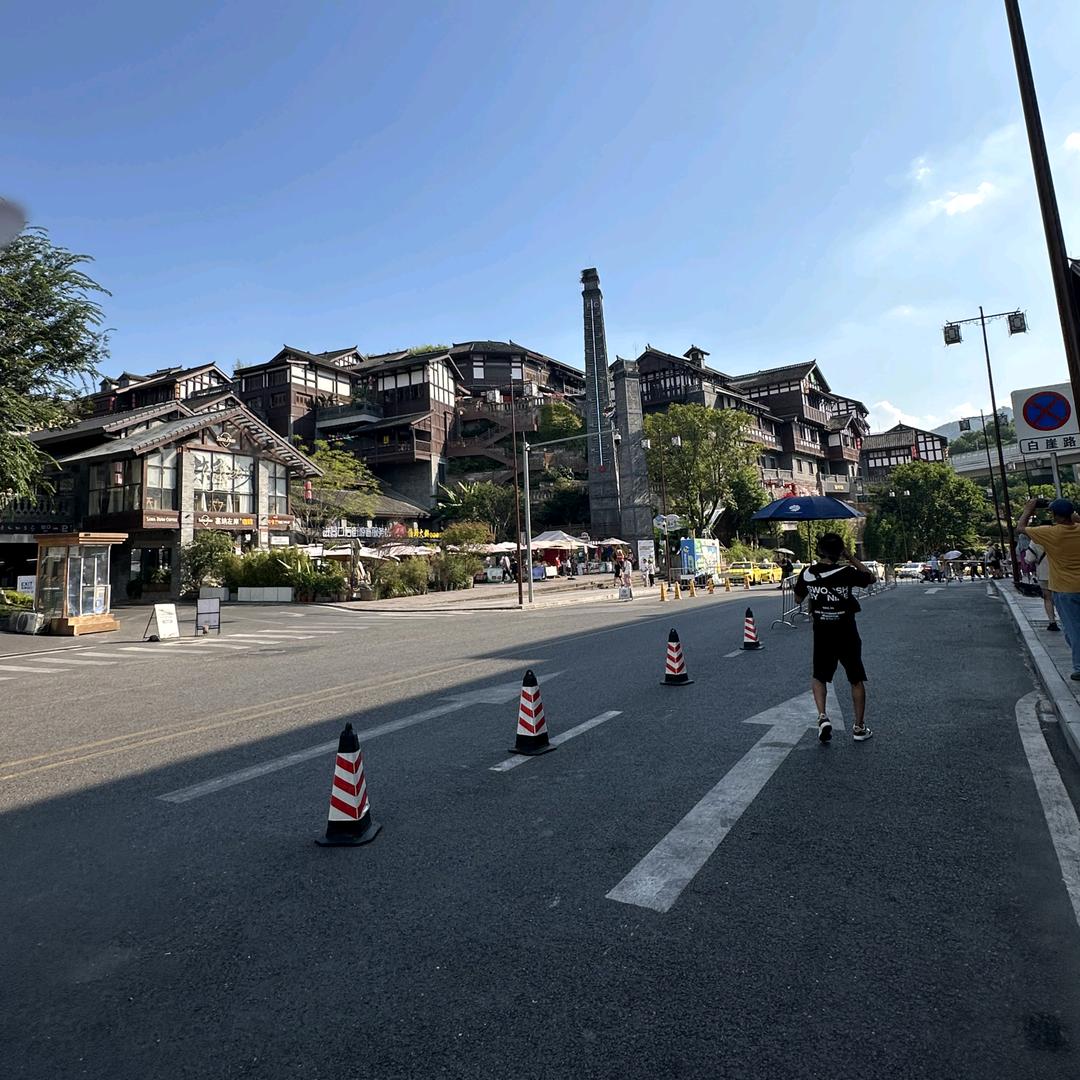 丶  偉