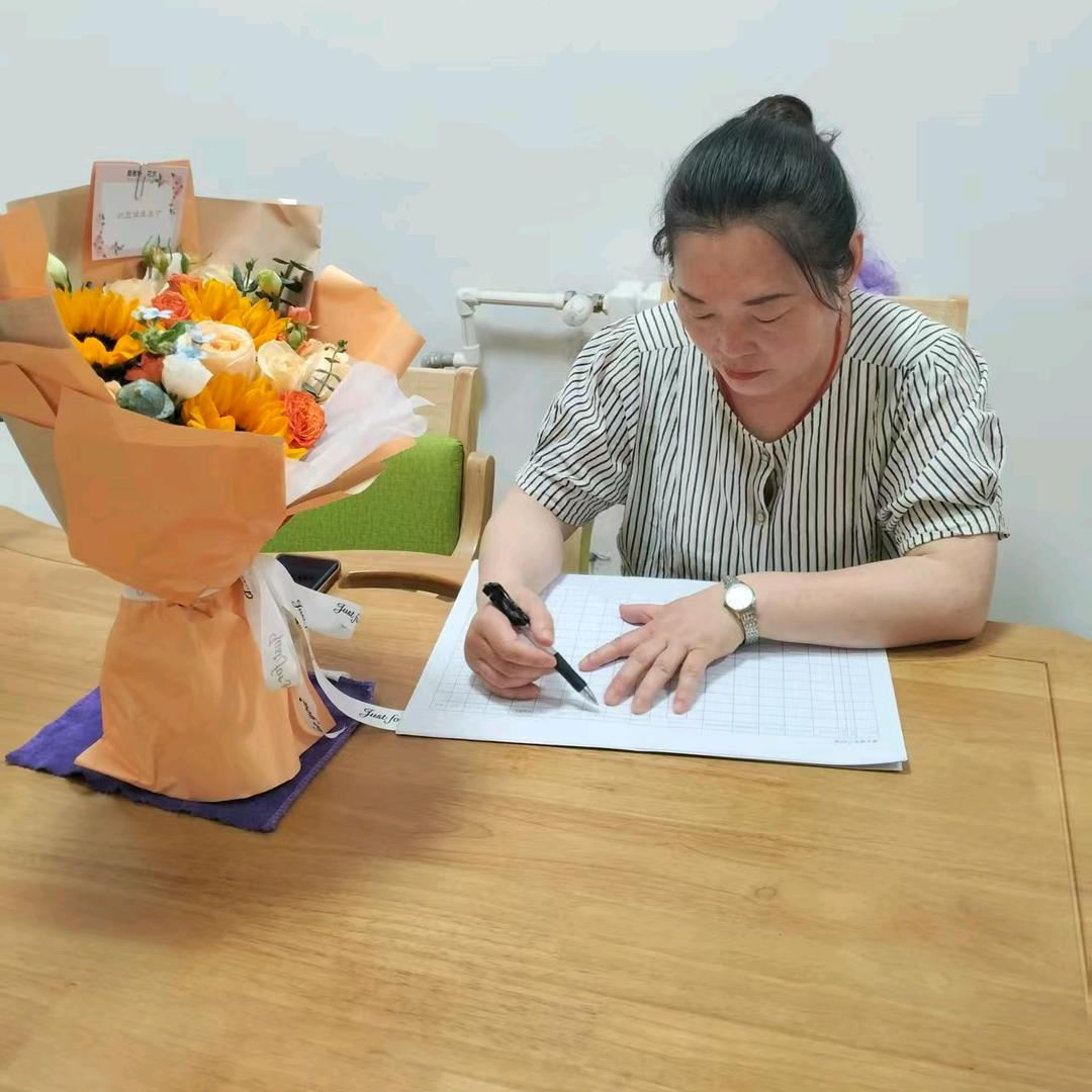 郑州鑫润祥家庭式养老中心