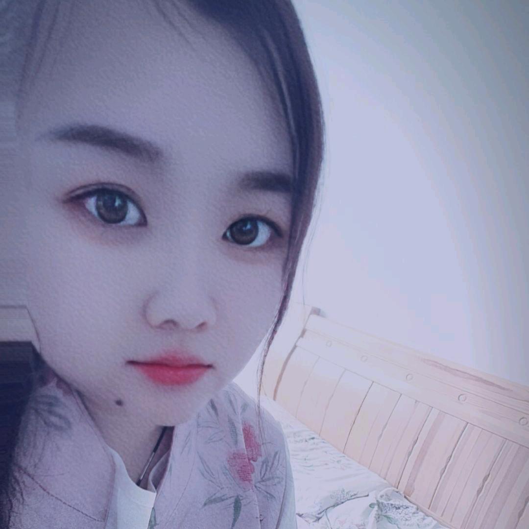 珊珊