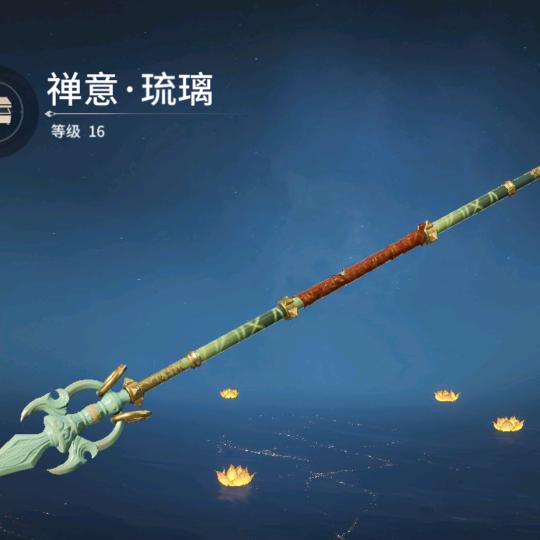 哦涂抹
