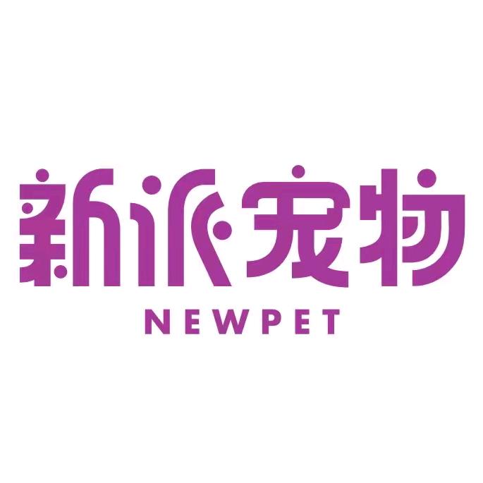 承美异宠供应链