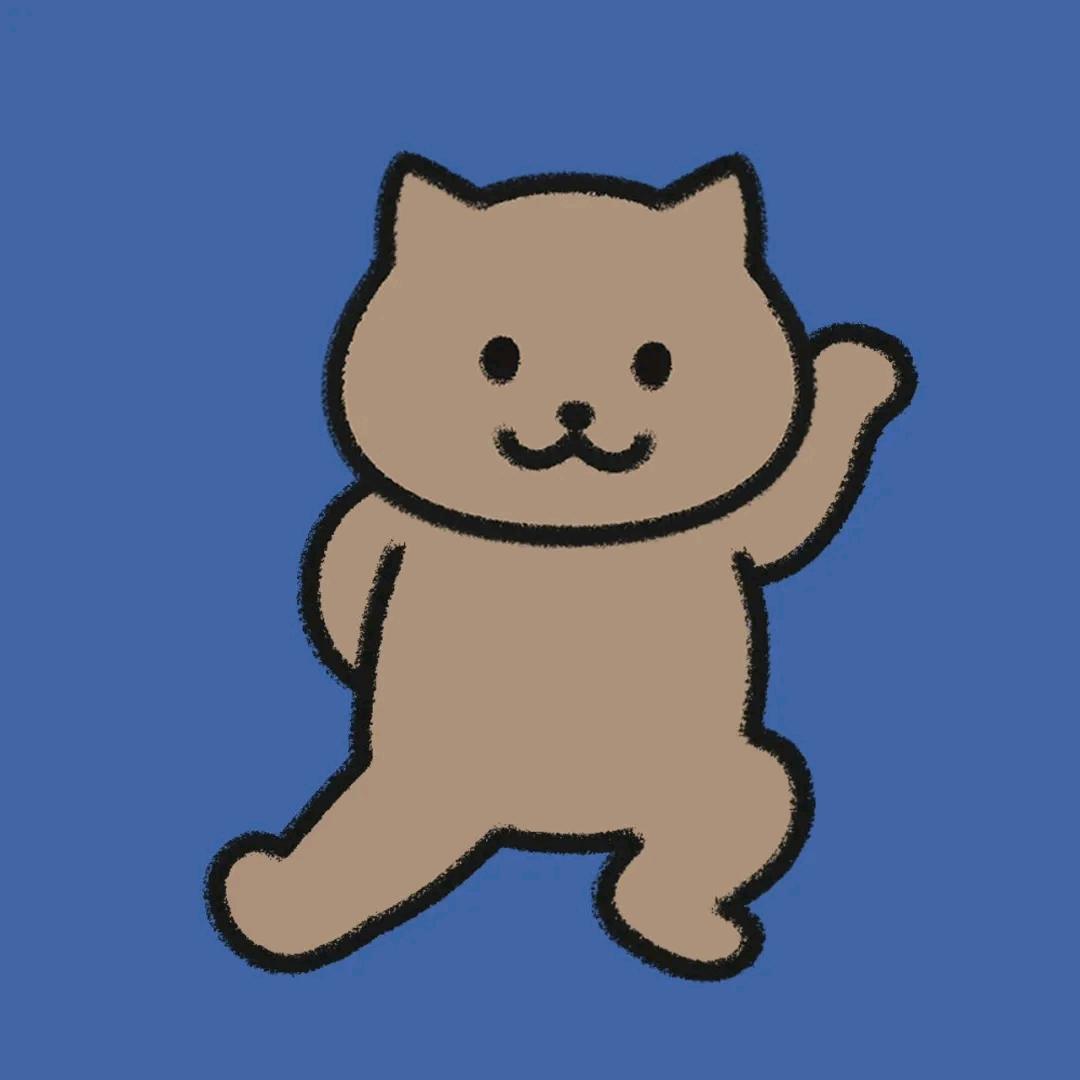 我来了！