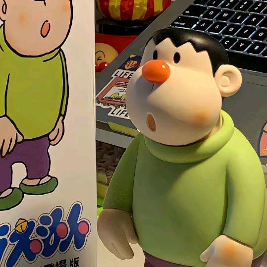 好物推荐