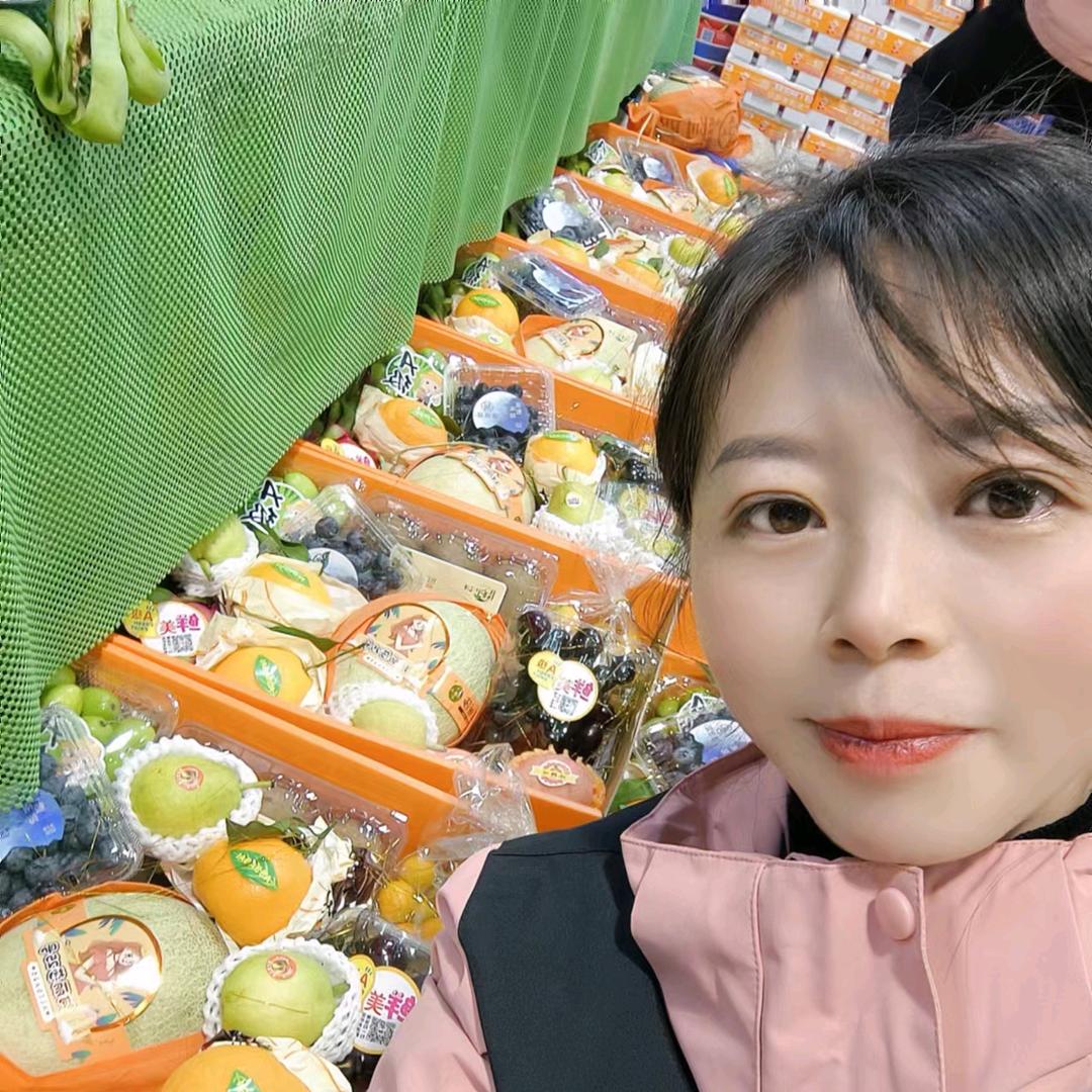 橘子姐🍊