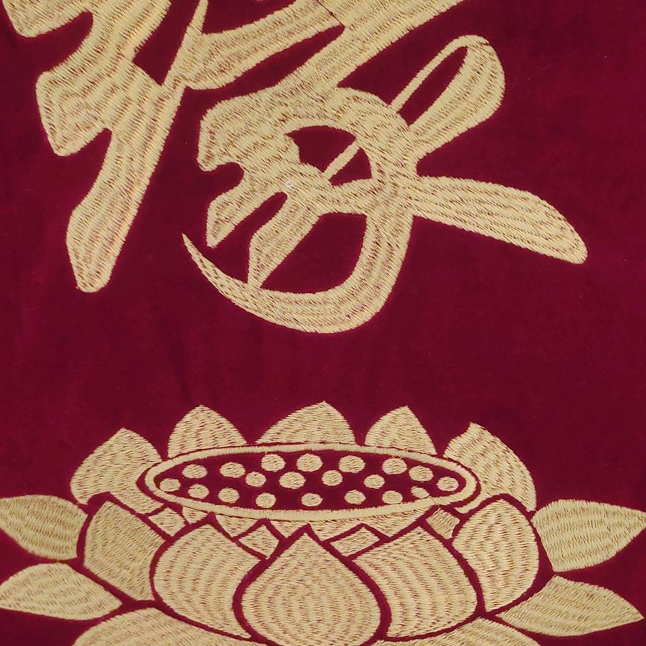 梵心悟道: