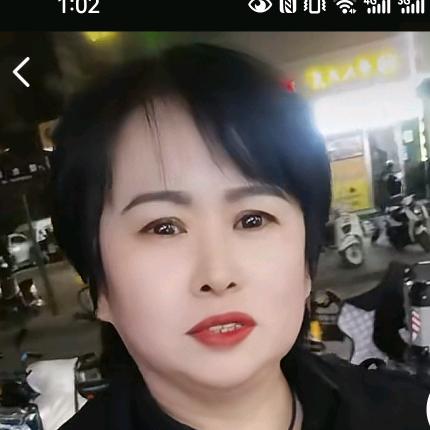 化烟化雾似白云《拒私聊》