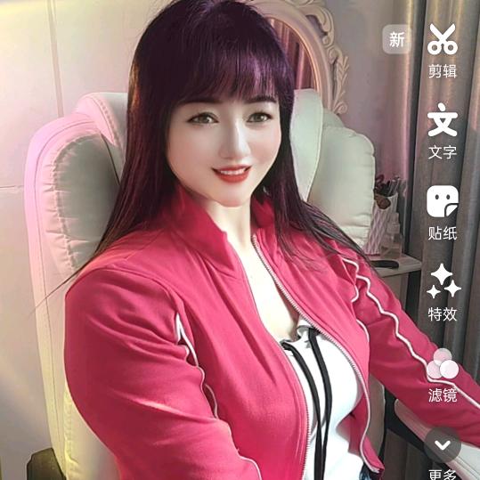 《雅妃》