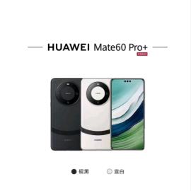 展讯手机小能手