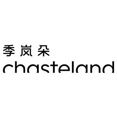 季岚朵护肤旗舰店
