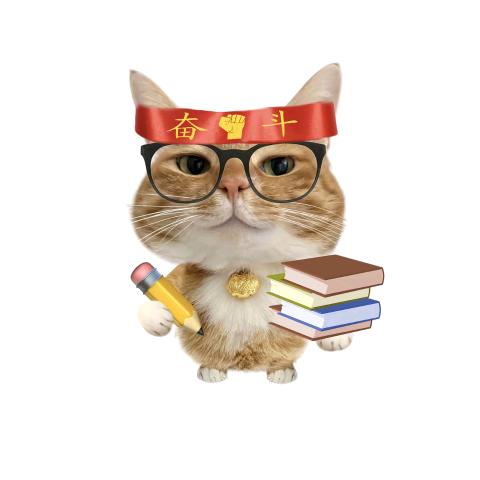 百忧戒 .