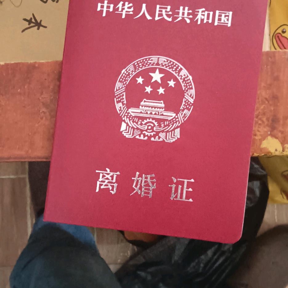 哥哥我也是潇洒的