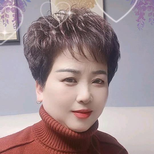 美丽大方