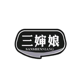 三婶娘农产品