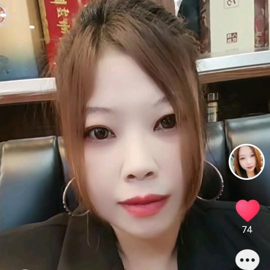 莹