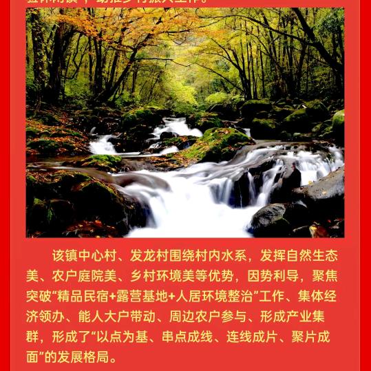 开心快乐。