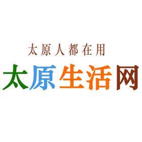 太原生活网助手