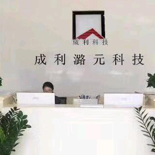 尼古拉斯涅槃