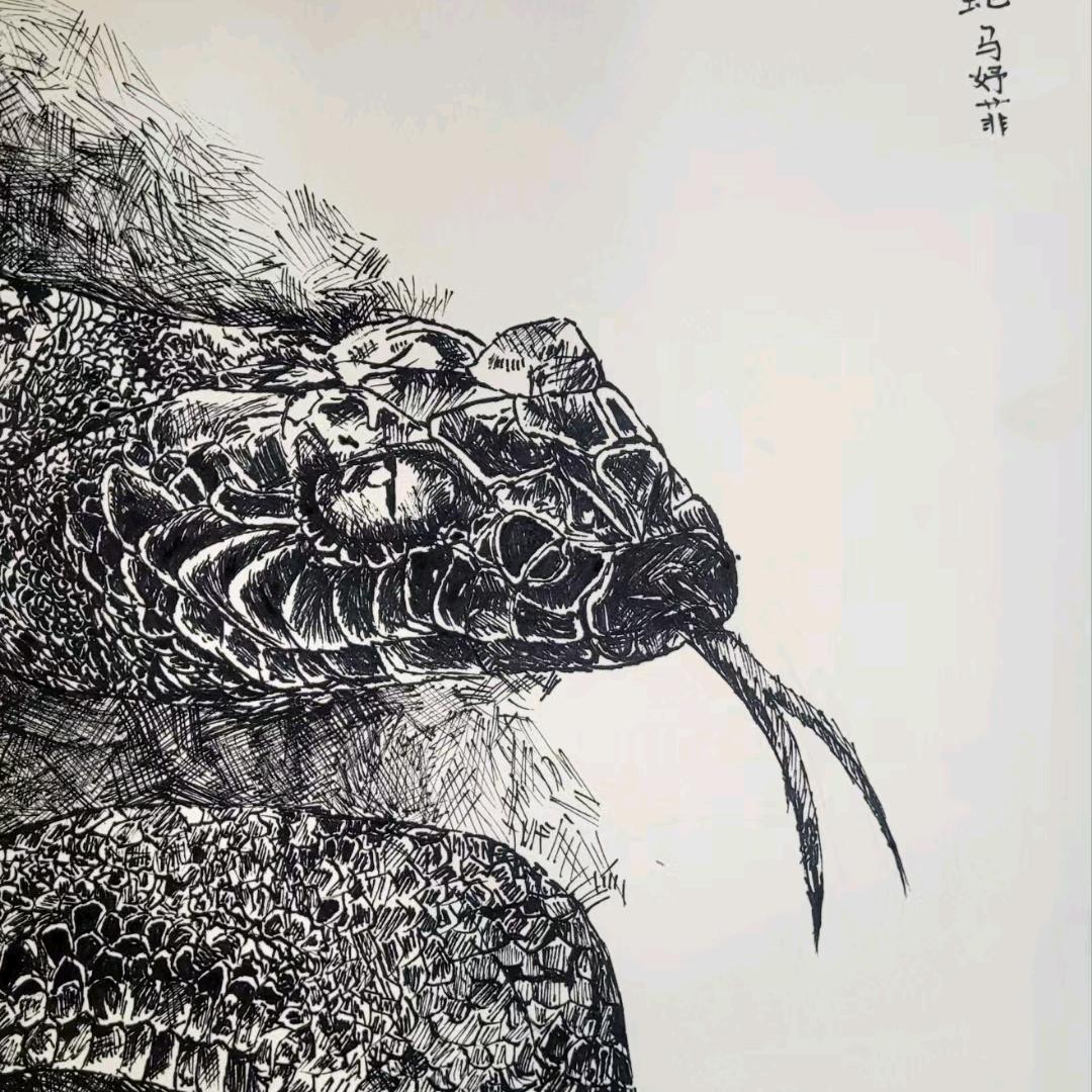 品鉴略胜