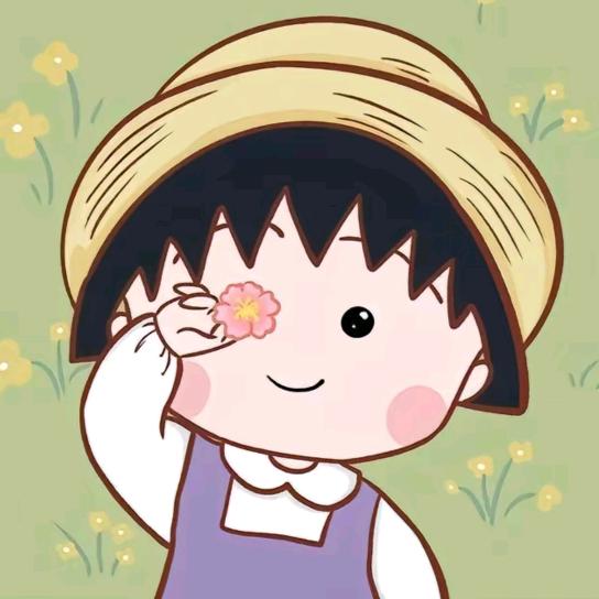 一凹yao